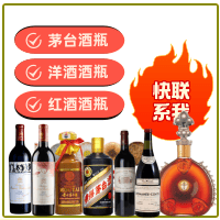 产品中心-宜宾市珙县回收茅台酒空瓶:年份茅台酒瓶,生肖茅台酒瓶,大量容茅台酒礼盒摆件,宜宾市珙县便民酒瓶回收店-宜宾市珙县回收茅台酒空瓶:年份茅台酒瓶,生肖茅台酒瓶,大量容茅台酒礼盒摆件,宜宾市珙县便民酒瓶回收店